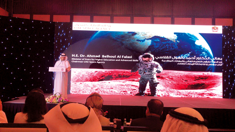 خلال احتفالية نظمتها وكالة الإمارات للفضاء أمس بمناسبة مرور 4 سنوات على إنشائها. من المصدر