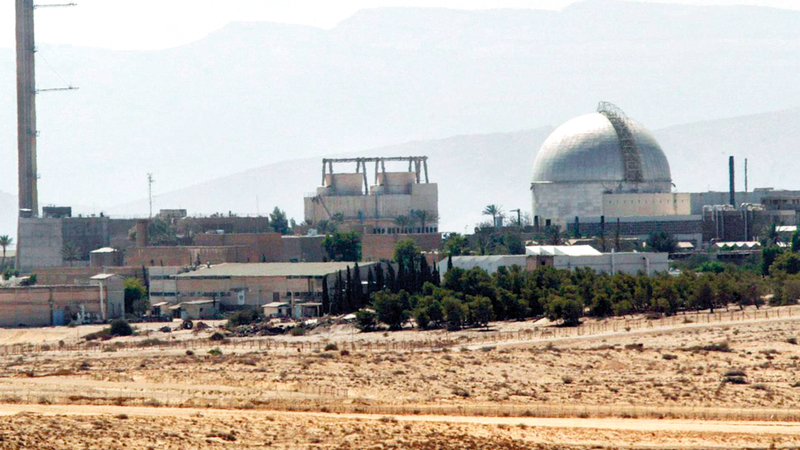 مفاعل ديمونا يمثل لغزاً نووياً إسرائيلياً. أرشيفية