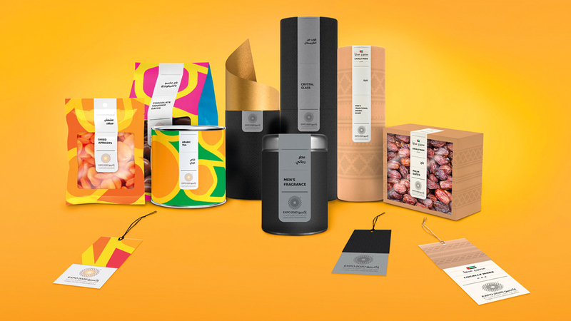 المنتجات الحاملة لعلامة «إكسبو 2020 دبي» التجارية ستغطي مجموعة من الأسعار والفئات.   من المصدر