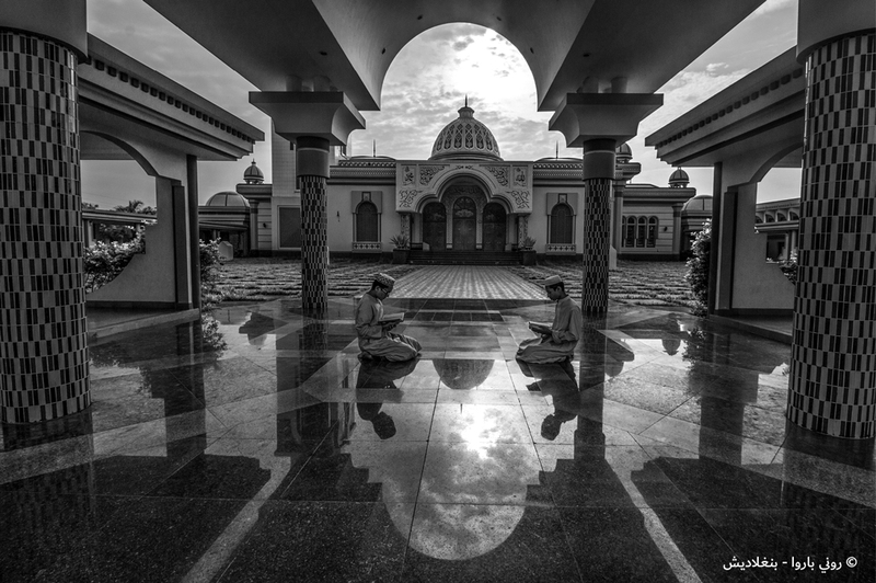 روني باروا - بنغلاديش