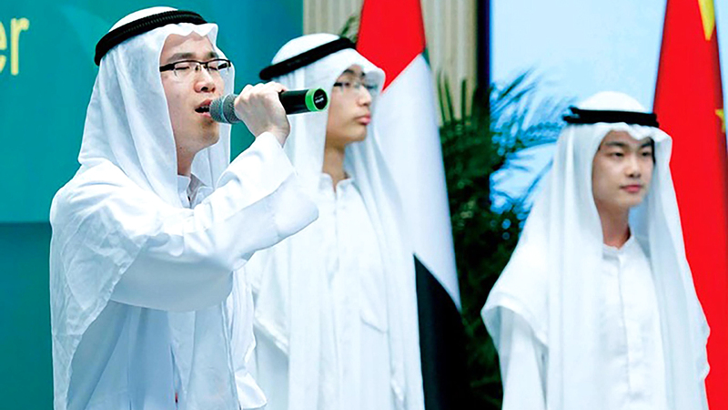 مركز الشيخ زايد يتبع جامعة الدراسات الأجنبية في بكين وهي أكبر جامعة بالصين لدراسة اللغات والثقافات المختلفة العالمية. أرشيفية