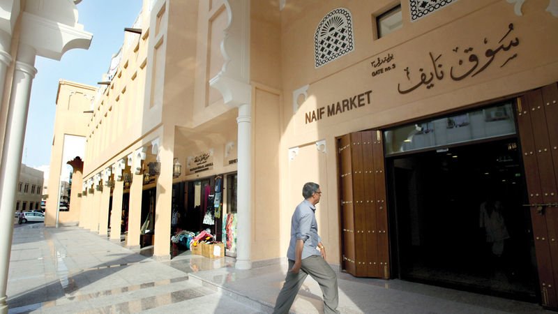 «نايف» تتصدر أفضل 10 مناطق جاذبة للمستثمرين في دبي