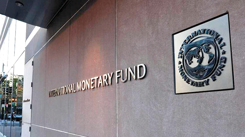 «النقد الدولي»: مخاطر جدية تهدد نمو منطقة «اليورو»