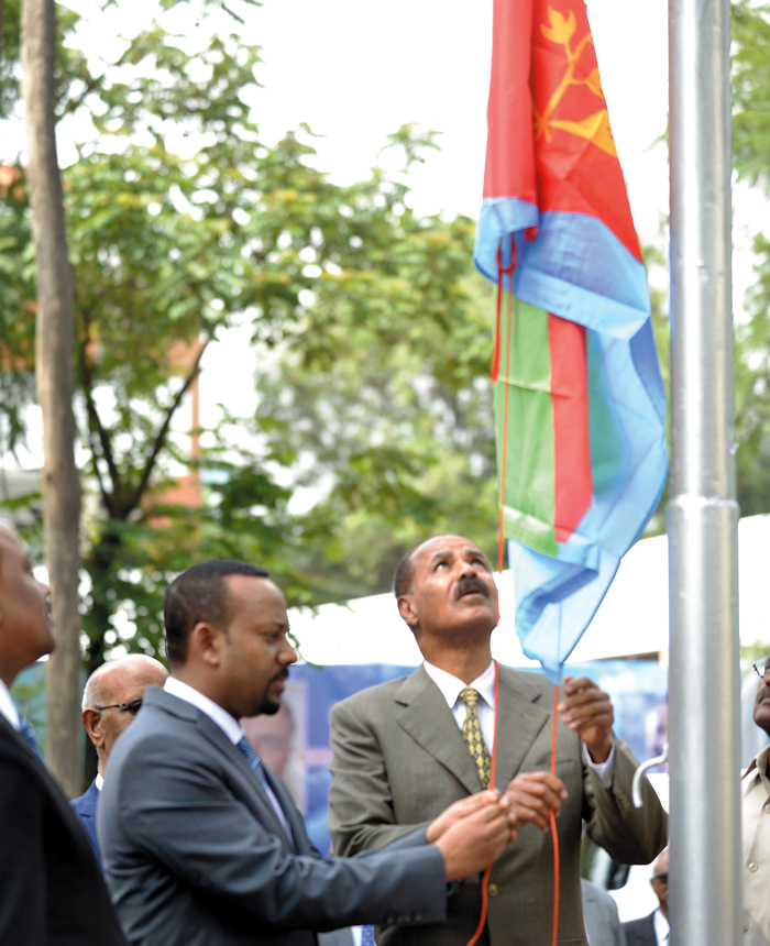 آبي وأسياس يحضران إعادة افتتاح السفارة الإريترية في أديس أبابا. إي.بي.إيه
