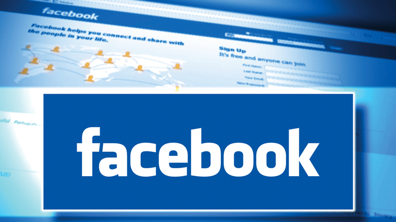 «فيس بوك» يحقق مع شركة أميركية في مزاعم مشاركة بيانات المستخدمين