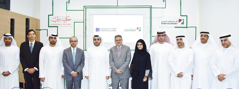 «اقتصادية دبي» و«الإمارات الإسلامي» يتعاونان لدعم رخص «التاجر الإلكتروني»