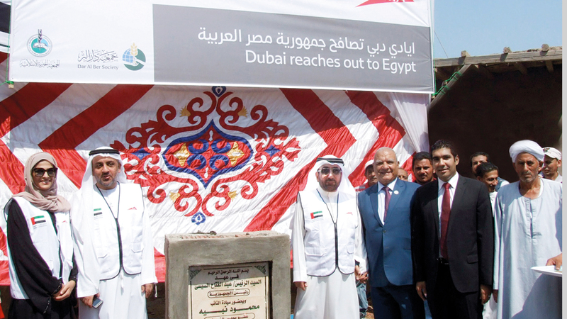 «طرق دبي» خلال افتتاحها فصلين دراسيين في الدقهلية. من المصدر