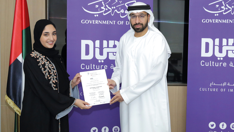 «دبي للثقافة» تكرّم 20 موظفاً حصلوا على شهادة مدقق داخلي معتمد