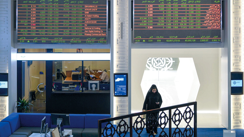 المؤشر العام لسوق دبي المالي ارتفع 0.57% ليغلق على 2948.8 نقطة بنهاية تعاملات أمس. تصوير: أشوك فيرما