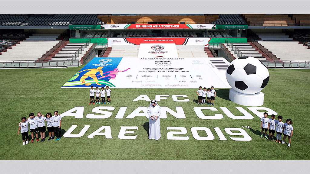 تحديد أسعار تذاكر نهائيات كأس آسيا في الإمارات والمبيعات تبدأ غداً