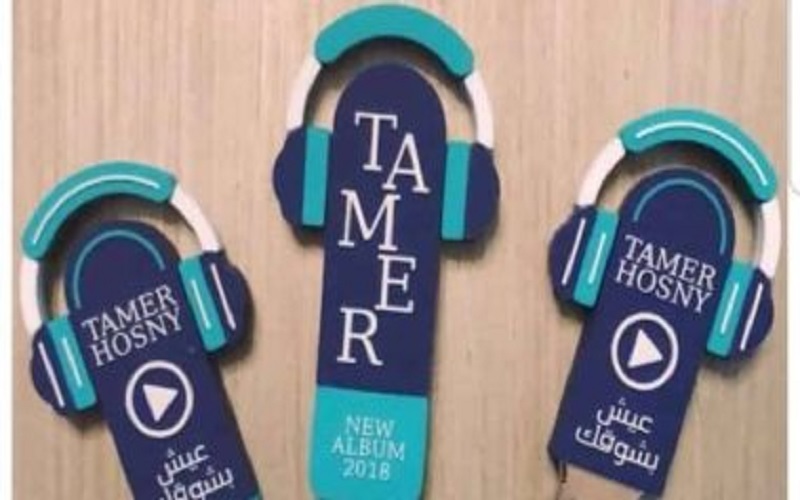 تامر حسني يطرح ألبومه الجديد على 
