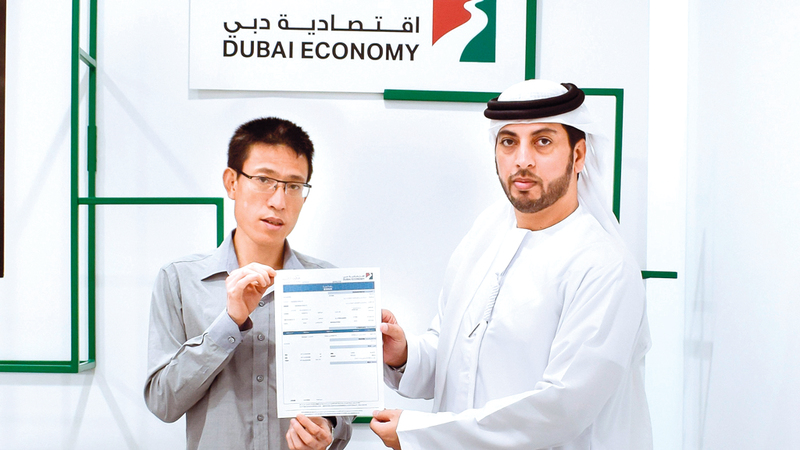 اقتصادية دبي تصدر أول رخصة تجارية باللغة الصينية