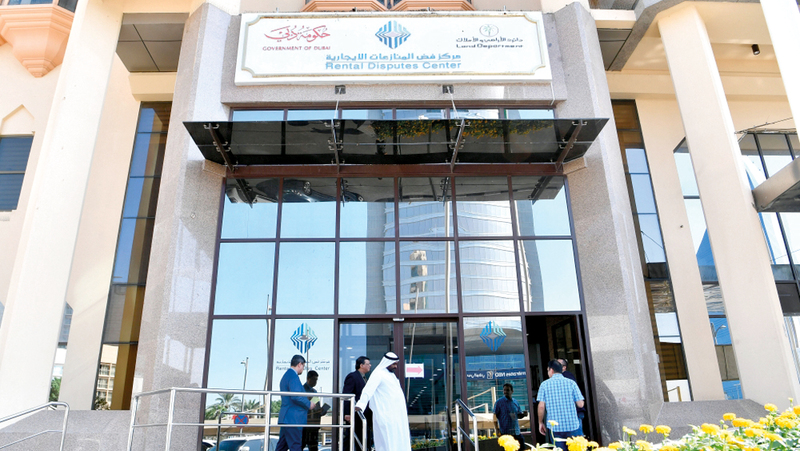 الآلية تتم عبر التواصل مع القضاة ذوي الشأن في مركز فض المنازعات الإيجارية من خلال قناة تواصل واحدة. أرشيفية