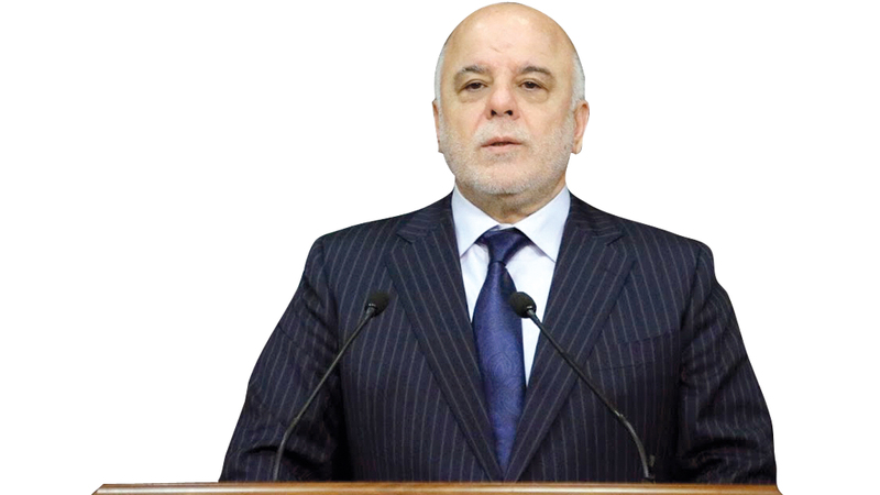 القضاء العراقي يعلِّق صرف الرواتب التقاعدية لأعضاء البرلمان السابقين