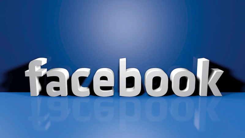 «فيس بوك»: اكتشاف صفحات مزيفة لنشر معلومات والتأثير في المستخدمين