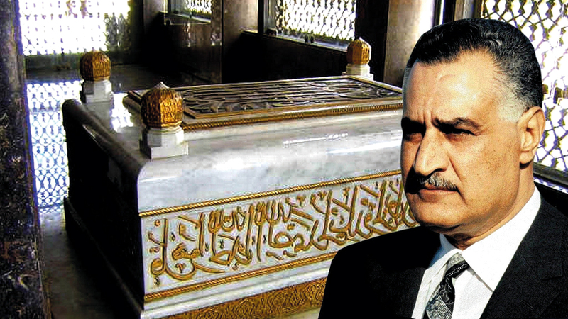 ضريح عبدالناصر. أرشيفية