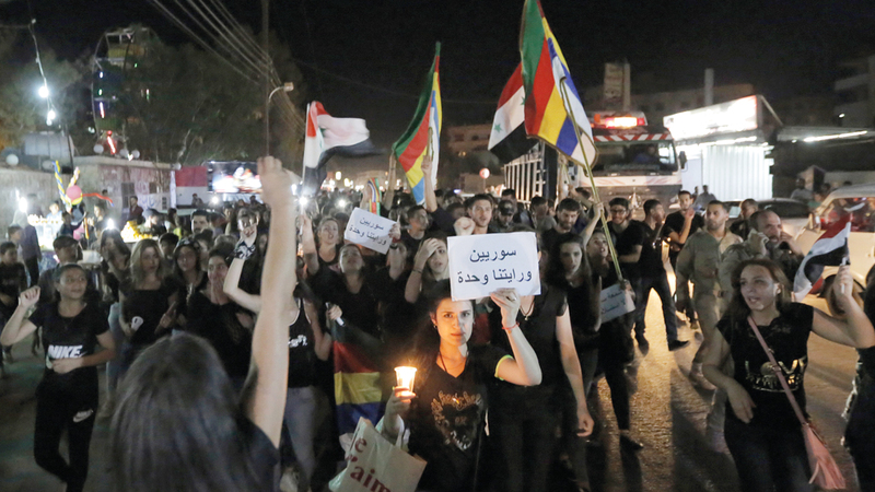 تظاهرة للتضامن مع أهالي السويداء بعد الهجوم الإرهابي لـ «داعش». إي.بي.إيه