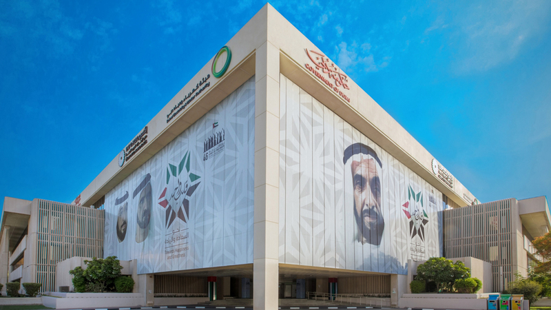 «الحملة» تسلط الضوء على تمسك الشيخ زايد بالتراث الإماراتي الأصيل. من المصدر