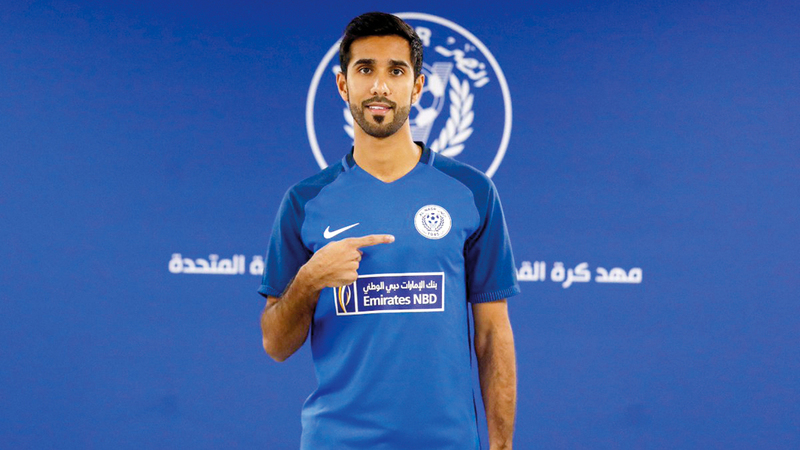 حبيب الفردان