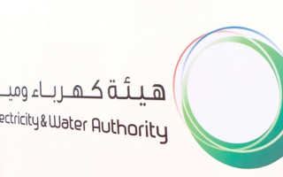 كهرباء ومياه دبي تدعو المتعاملين إلى فحص مستمر لأماكن تسريب المياه