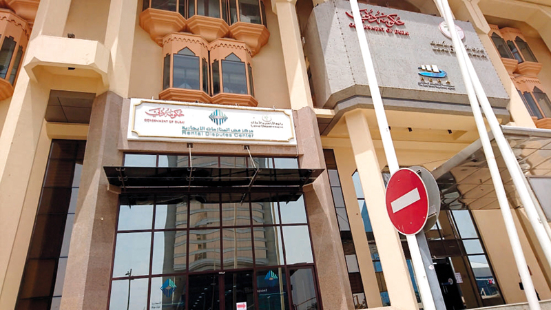 أمر تنفيذ الإخلاء يتم من خلال مختصّين في المركز. أرشيفية