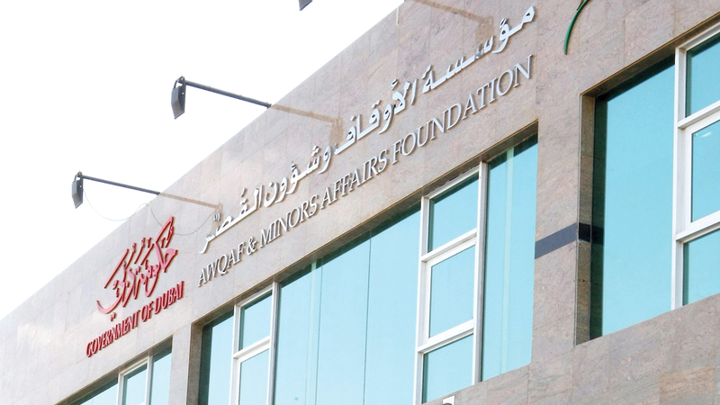«أوقاف دبي» تتكفل بعلاج «أم ملاذ» في مستشفى المفرق