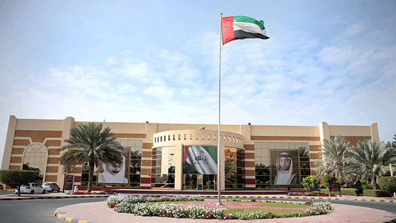 جامعة عجمان تخصص منحة أكاديمية باسم 