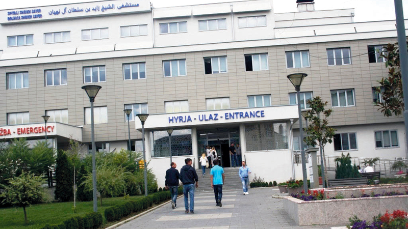 مستشفى الشيخ زايد في مدينة فوشتري يقدم خدماته لأكثر من 400 ألف شخص. من المصدر