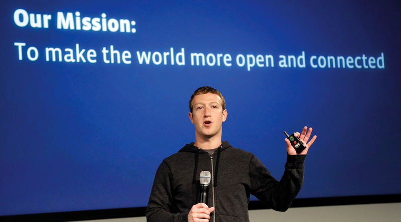 «فيس بوك» تتراجع عن استراتيجية توصيل 4 مليارات شخص بالإنترنت مجاناً