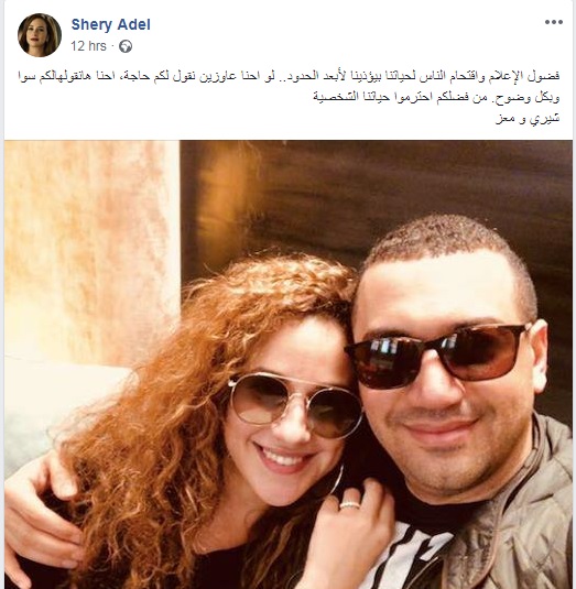 شيري ومعزّ مسعود وما بينهما «الحجاب».. الطلاق السريع يجدد الجدل
