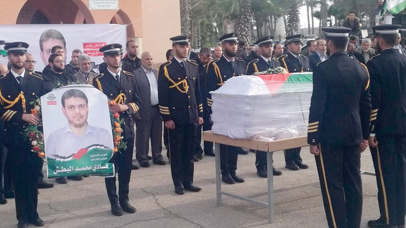 خلال تأبين العالم الفلسطيني الدكتور فادي البطش الذي قتل في ماليزيا أبريل الماضي. أرشيفية