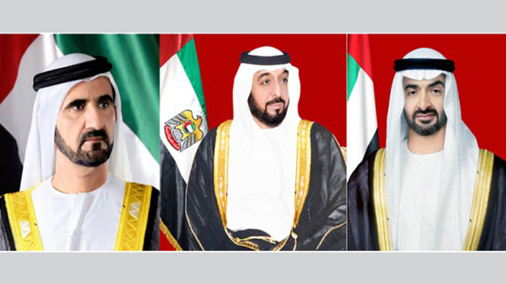 رئيس الدولة ونائبه ومحمد بن زايد يتلقون برقيات تهنئة بعيد الأضحى من قادة الدول العربية والإسلامية