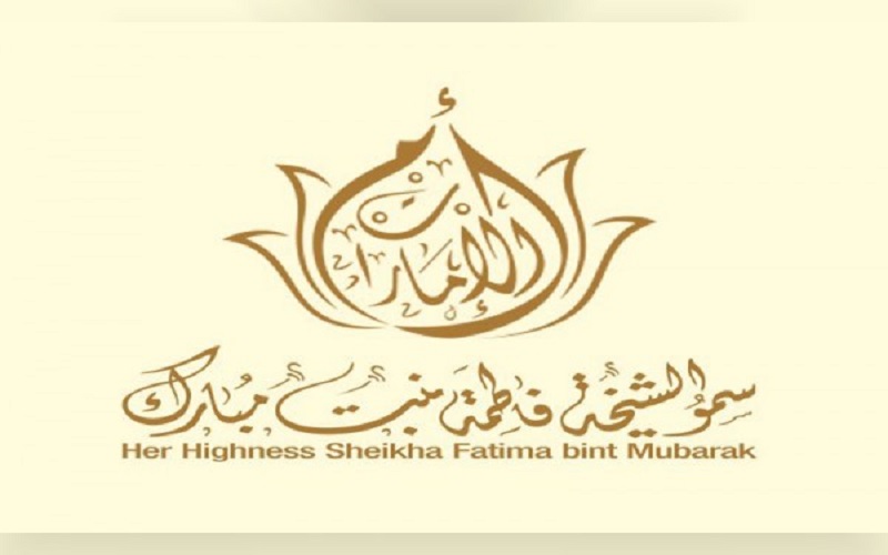 فاطمة بنت مبارك: احتفالنا بيوم المراة هذا العام هواحتفال بأم الشهيد وزوجته وأهله