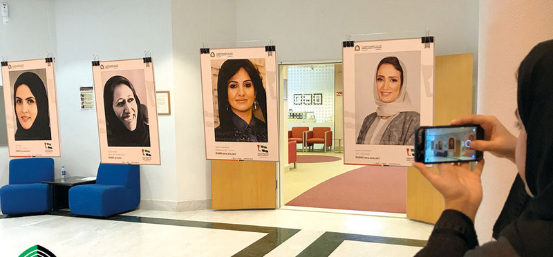 منال بنت محمد: المرأة الإماراتية أثبتت جدارتها وحققت نجـــــاحات لافتة