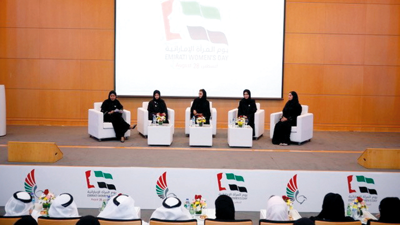 موزة آل مكتوم للمرأة الإماراتية: إذا كان لديكِ الشغف بالطيران فلا تتردّدي