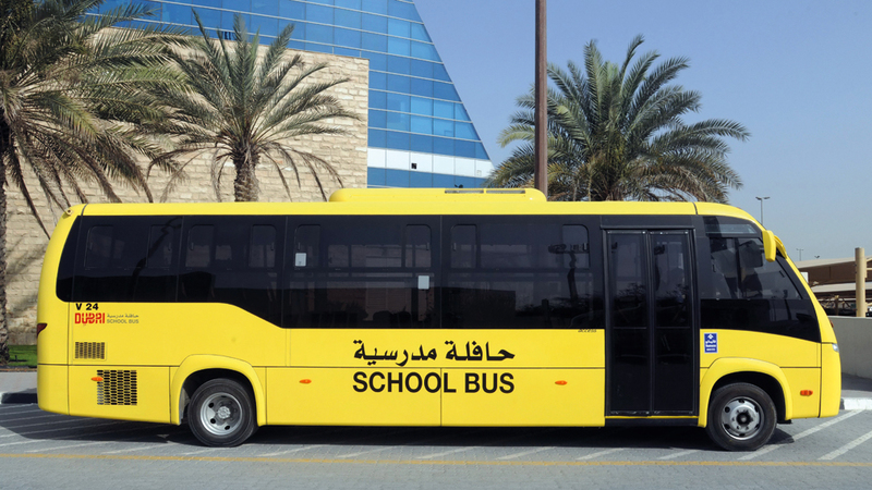 “حافلات ذكية” لتتبع سير الطلبة من قبل ذويهم