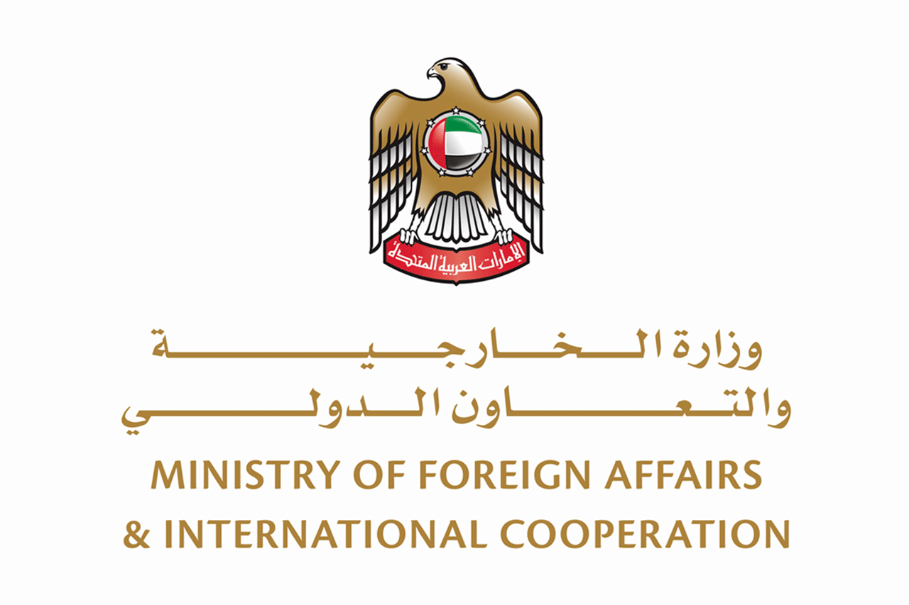 بيان للمكتب الإعلامي لسفارة الإمارات في بغداد