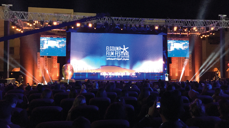 الدورة الثانية من المهرجان تنطلق في 20 سبتمبر الجاري. أرشيفية