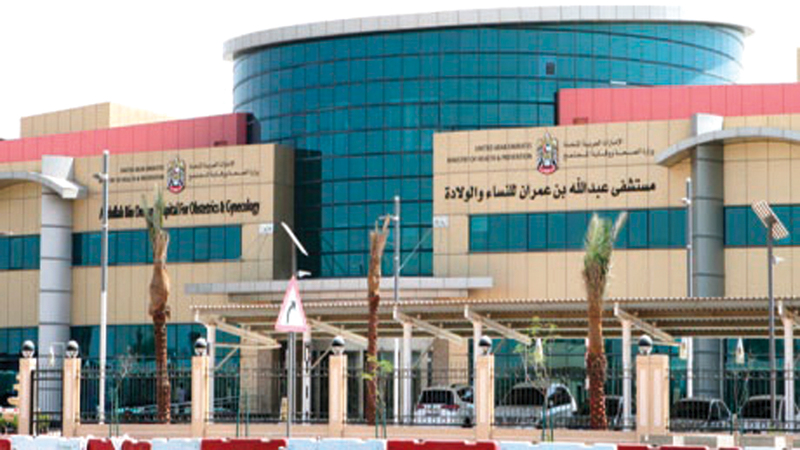 «مستشفى عبدالله عمران» يعمل بكامل طاقته الأحد المقبل