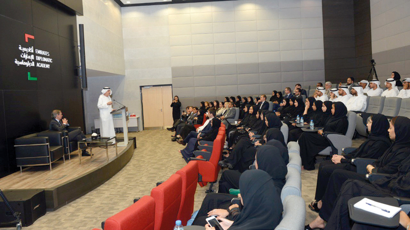 أكاديمية الإمارات الدبلوماسية تستقبل 50 طالباً