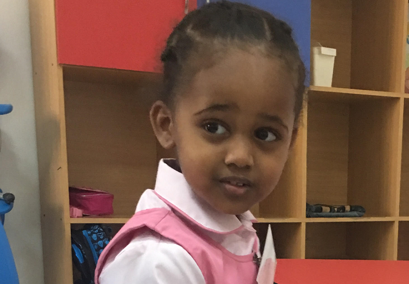 الطالبة مروة أمين