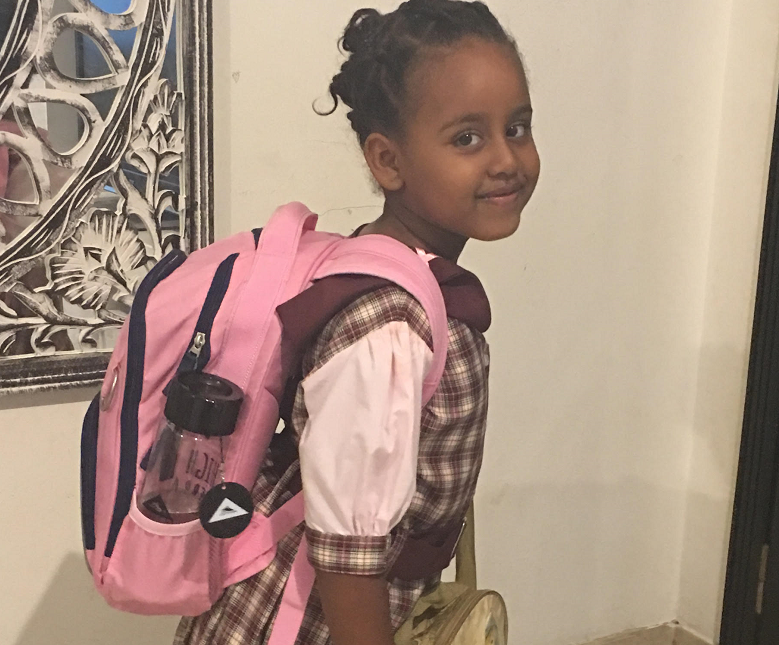 الطالبة أميرة أمين