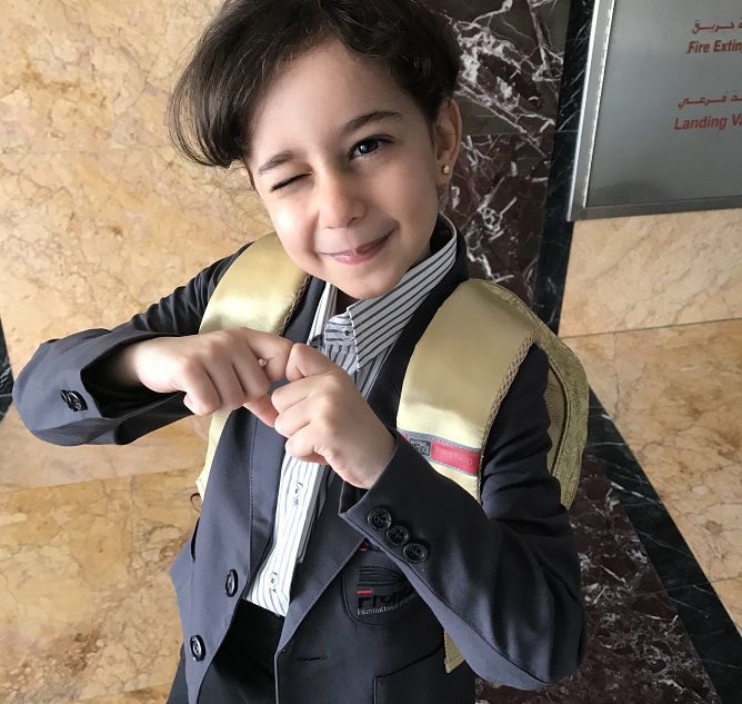 الطالبة كارما