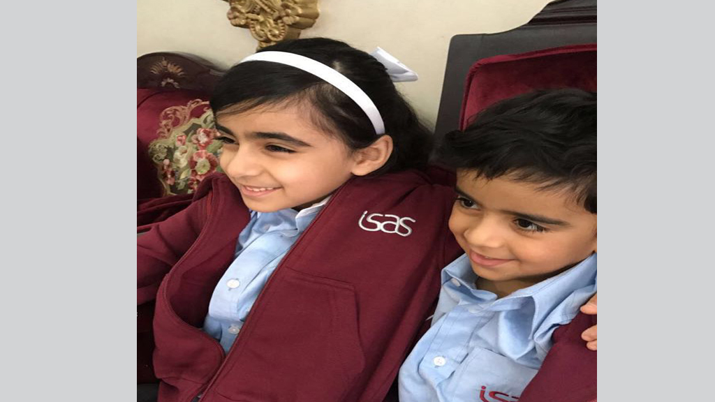 محمد وميسان عيسى السالمي