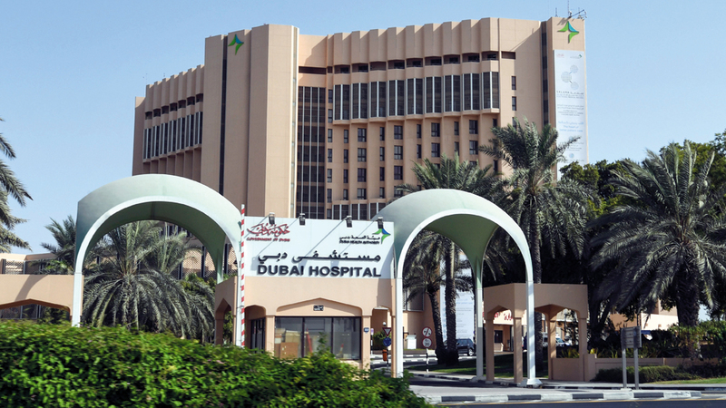 خطة شاملة لتطوير قسم الطوارئ في مستشفى دبي