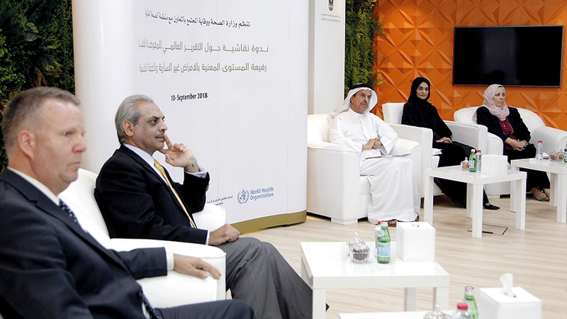 «الصحة» نظمت ندوة نقاشية ضمن جهودها في مكافحة الأمراض غير السارية. من المصدر
