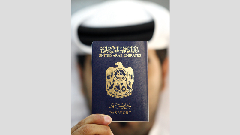 جواز سفر الإمارات يتقدّم للترتيب التاسع عالمياً