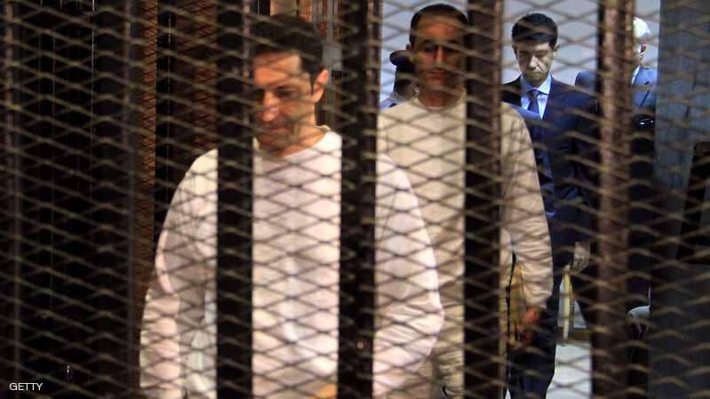 مصر.. أمر قضائي بالقبض على علاء وجمال مبارك