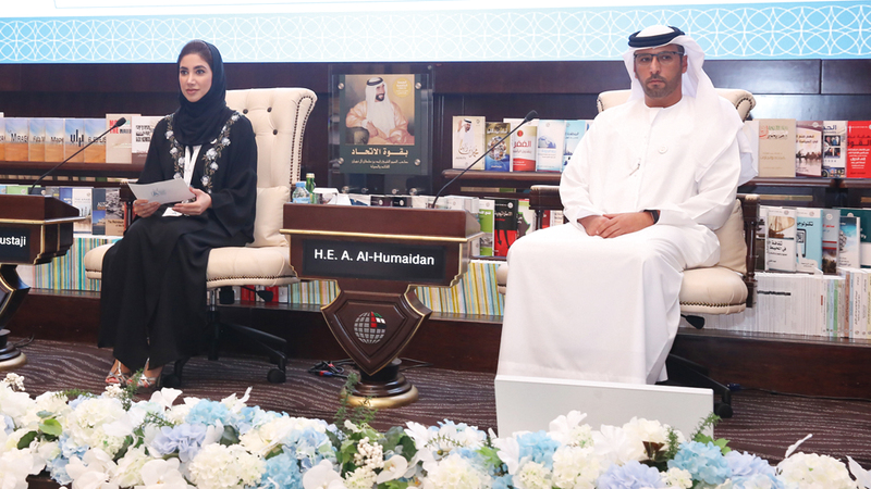 «الإمارات للدراسات» يناقش دور الإعلام  في تمكين أصحاب الهمم