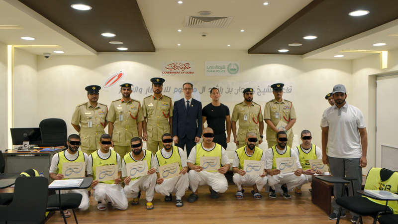 «الشرطة» و«دبي الرياضي» يؤهّلان نزلاء المؤسسات العقابية بدنياً